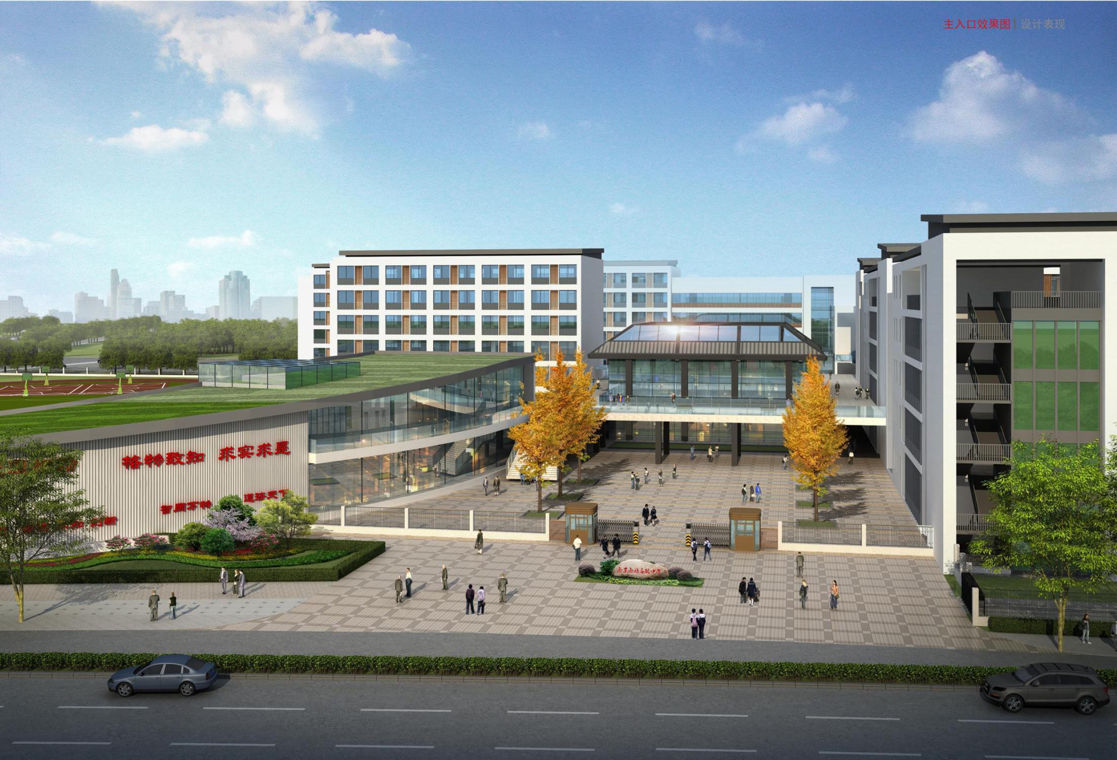 【喜讯】助力教育医疗发展 晶天建设捷报频传 (图1) 【喜讯】助力教育医疗发展 晶天建设捷报频传 (图1)